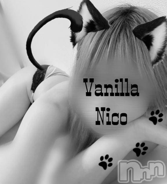 松本発デリヘルVANILLA(バニラ)にこ(18)の2025年5月8日写メブログ「まったりねこ」