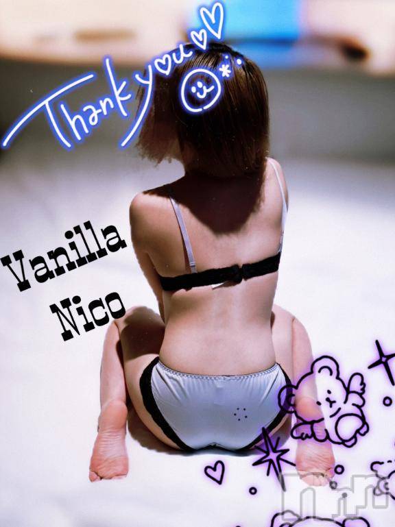 松本発デリヘルVANILLA(バニラ)にこ(18)の2025年5月11日写メブログ「Fおにいさんありがとうございました！」