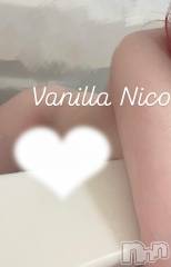 松本発デリヘルVANILLA(バニラ) にこ(18)の10月31日写メブログ「さむいね➰♡」
