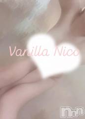 松本発デリヘルVANILLA(バニラ) にこ(18)の11月3日写メブログ「ねむねむ、、♡」