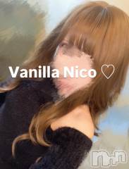 松本発デリヘルVANILLA(バニラ) にこ(18)の11月7日写メブログ「いそがしいよーっ♡」