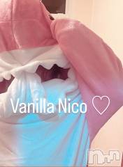 松本発デリヘルVANILLA(バニラ) にこ(18)の11月9日写メブログ「さめ♡」