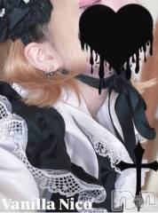 松本発デリヘルVANILLA(バニラ) にこ(18)の3月1日写メブログ「おにいさんのメイド♡」