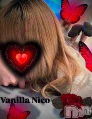 松本発デリヘルVANILLA(バニラ) にこ(18)の4月7日写メブログ「宇宙と交信ギリ終わらず」
