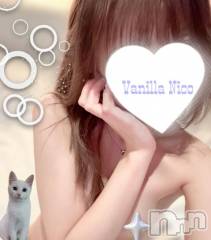 松本発デリヘルVANILLA(バニラ) にこ(18)の4月8日写メブログ「おやつ」