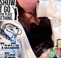 松本発デリヘルVANILLA(バニラ) にこ(18)の4月20日写メブログ「ぎゃぉ」