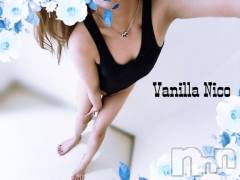 松本発デリヘルVANILLA(バニラ) にこ(18)の5月26日写メブログ「Sおにいさんありがとうございました！」