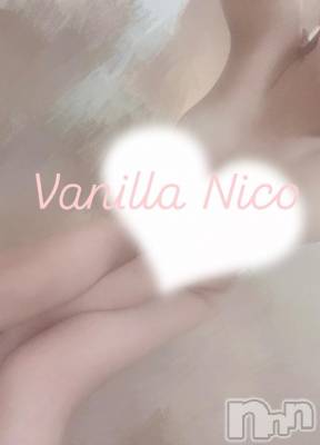 松本発デリヘル VANILLA(バニラ) にこ(18)の11月3日写メブログ「ねむねむ、、♡」