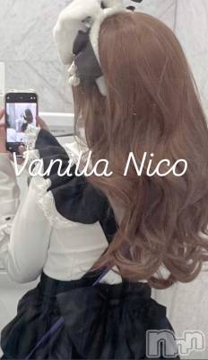 松本発デリヘル VANILLA(バニラ) にこ(18)の11月5日写メブログ「はろうぃん♡」