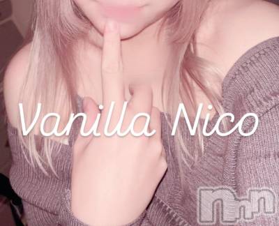 松本発デリヘル VANILLA(バニラ) にこ(18)の11月21日写メブログ「きょうのにこちゃん♡」