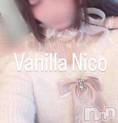 松本発デリヘル VANILLA(バニラ) にこ(18)の11月25日写メブログ「くろかみろんぐ♡」
