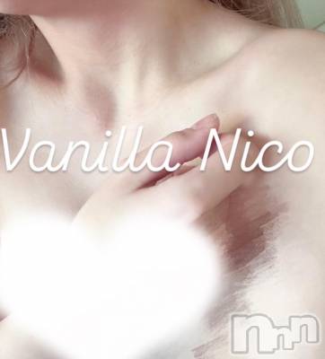 松本発デリヘル VANILLA(バニラ) にこ(18)の11月28日写メブログ「ねちゃったよー😭♡」