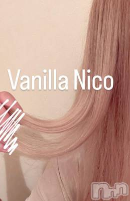 松本発デリヘル VANILLA(バニラ) にこ(18)の12月5日写メブログ「ふわふわ♡」