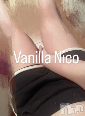 松本発デリヘル VANILLA(バニラ) にこ(18)の12月10日写メブログ「おきたよ♡」