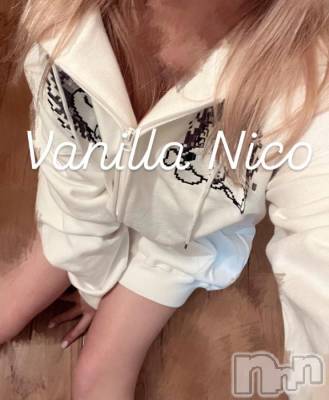 松本発デリヘル VANILLA(バニラ) にこ(18)の12月11日写メブログ「がるふぃー♡」