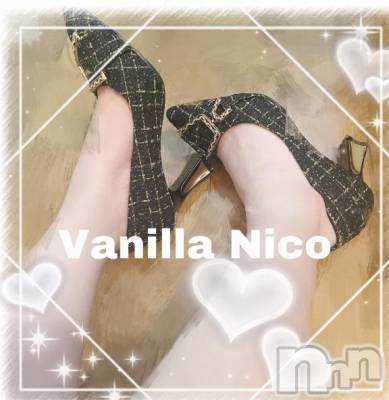 松本発デリヘル VANILLA(バニラ) にこ(18)の12月13日写メブログ「にゅー♡」
