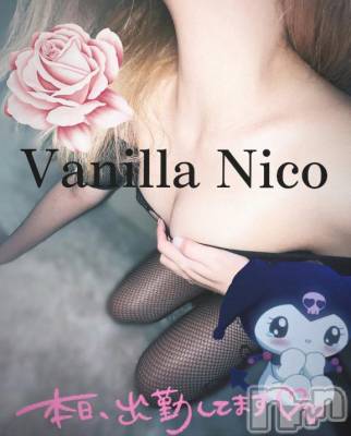 松本発デリヘル VANILLA(バニラ) にこ(18)の12月18日写メブログ「出勤➰♡」