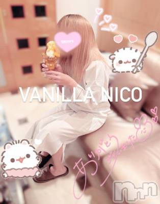 松本発デリヘル VANILLA(バニラ) にこ(18)の12月18日写メブログ「Tじじ♡」