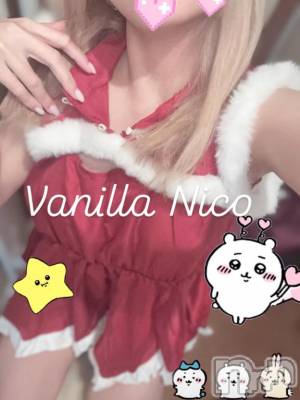 松本発デリヘル VANILLA(バニラ) にこ(18)の12月26日写メブログ「めりーくりすます♡」