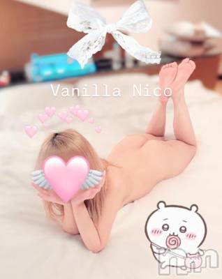 松本発デリヘル VANILLA(バニラ) にこ(18)の1月6日写メブログ「ぐっどあふたぬーん♡」