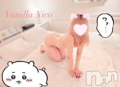 松本発デリヘル VANILLA(バニラ) にこ(18)の1月9日写メブログ「Mおにいさんありがとう♡」