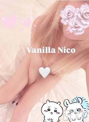 松本発デリヘル VANILLA(バニラ) にこ(18)の1月10日写メブログ「退勤しました♡」