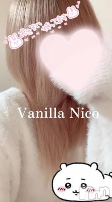 松本発デリヘル VANILLA(バニラ) にこ(18)の1月10日写メブログ「出勤しました♡」