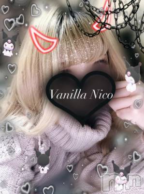 松本発デリヘル VANILLA(バニラ) にこ(18)の1月23日写メブログ「たいきーん♡」