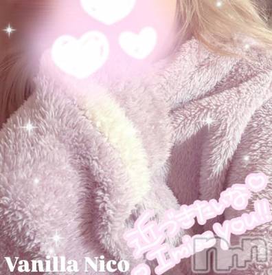 松本発デリヘル VANILLA(バニラ) にこ(18)の1月30日写メブログ「もふもふ…♡」