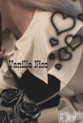 松本発デリヘル VANILLA(バニラ) にこ(18)の2月8日写メブログ「えーんっ💦」