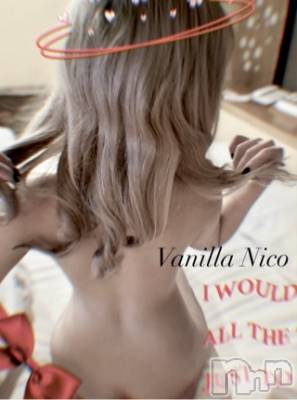 松本発デリヘル VANILLA(バニラ) にこ(18)の2月17日写メブログ「よっ(*・ω・)ﾉ」