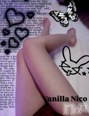 松本発デリヘル VANILLA(バニラ) にこ(18)の2月24日写メブログ「おしり派？胸派？それとも…♡」