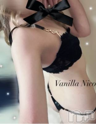 松本発デリヘル VANILLA(バニラ) にこ(18)の2月28日写メブログ「退勤しました♡」