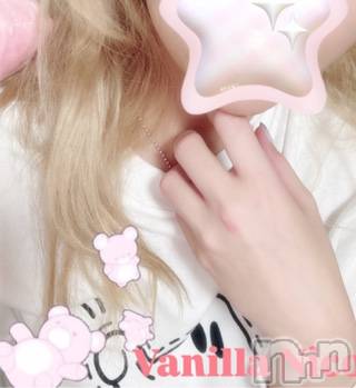 松本発デリヘル VANILLA(バニラ) にこ(18)の3月19日写メブログ「終わらないなあ」