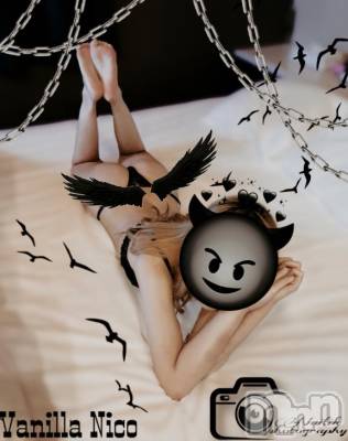 松本発デリヘル VANILLA(バニラ) にこ(18)の4月2日写メブログ「にこズキッチン 手抜き編」