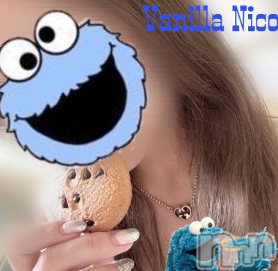 松本発デリヘル VANILLA(バニラ) にこ(18)の4月3日写メブログ「クッキーモンスター」