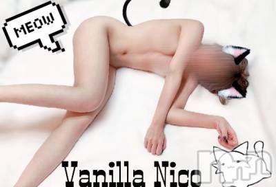 松本発デリヘル VANILLA(バニラ) にこ(18)の4月13日写メブログ「Mおに！今日もありがとう‪‪❤︎‬」