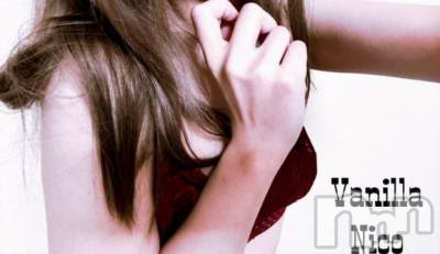 松本発デリヘル VANILLA(バニラ) にこ(18)の4月26日写メブログ「おはもーにん」