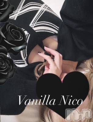 松本発デリヘル VANILLA(バニラ) にこ(18)の4月28日写メブログ「もこふわ」