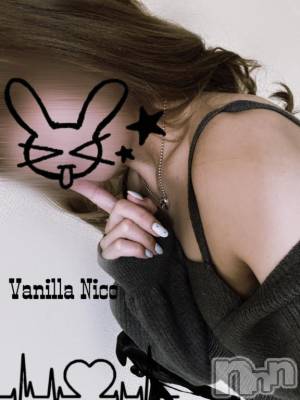 松本発デリヘル VANILLA(バニラ) にこ(18)の5月4日写メブログ「まてないです」