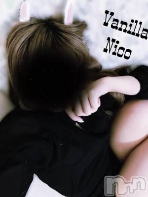 松本発デリヘル VANILLA(バニラ) にこ(18)の5月12日写メブログ「さみしいとしんじゃうの」