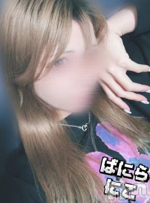 松本発デリヘル VANILLA(バニラ) にこ(18)の5月26日写メブログ「しゅき！ん！」