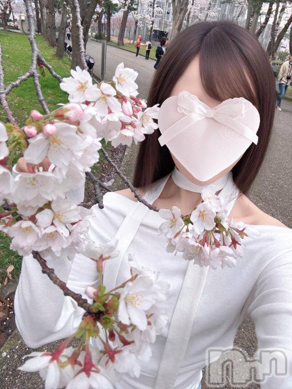 新潟デリヘル新潟デリヘル倶楽部(ニイガタデリヘルクラブ) みお(25)の4月15日写メブログ「休日のみおちゃん🎀」