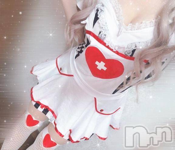 新潟デリヘル新潟デリヘル倶楽部(ニイガタデリヘルクラブ) みお(25)の8月1日写メブログ「えちナースさん💉🪽🩵」