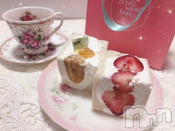 新潟デリヘル新潟デリヘル倶楽部(ニイガタデリヘルクラブ) みお(25)の9月23日写メブログ「おうち時間🐈💭」
