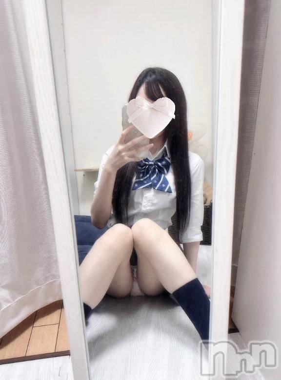 新潟デリヘル新潟デリヘル倶楽部(ニイガタデリヘルクラブ) みお(25)の5月6日写メブログ「ありがとうだよ🐾」