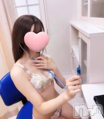 新潟デリヘル新潟デリヘル倶楽部(ニイガタデリヘルクラブ) みお(25)の1月30日写メブログ「会いにきてね❣️」