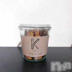 新潟デリヘル新潟デリヘル倶楽部(ニイガタデリヘルクラブ) みお(25)の2月17日写メブログ「しあわせ～🤤」