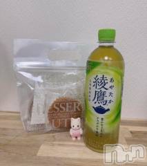 新潟デリヘル新潟デリヘル倶楽部(ニイガタデリヘルクラブ) みお(25)の7月25日写メブログ「🫶🏻」