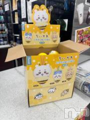 新潟デリヘル新潟デリヘル倶楽部(ニイガタデリヘルクラブ) みお(25)の9月6日写メブログ「保護👶🏻💗」